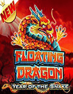 เครดิตฟรี ไม่ต้องฝาก ไม่ต้องแชร์ 2564 วิธีเล่นให้สนุก