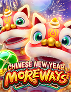 918 ชวน เพื่อน รับ 100ทดลอง เล่น เกม ค่าย jili อย่างสนุก