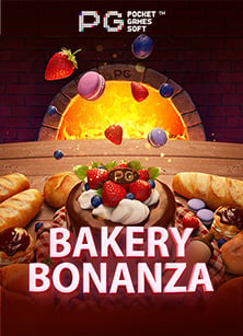 เคล็ดลับวิธี เอา ส ปิ น เกม Coin Master แบบง่ายๆ