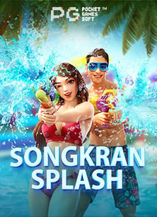 วิธี แก้กรรม สามี เล่นการพนัน ให้ครอบครัวกลับมาสมบูรณ์