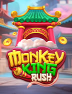 เกม ยิง ปลา ได้ ตัง จริง ประเภท ทดลองเล่น